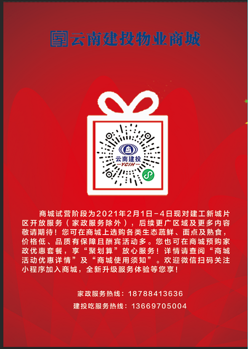 7790�ط����Ź�����ҵ�����̳�����Ӫ