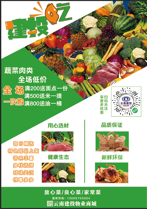 �й���7790�ط�����(�ɷ�)���޹�˾-�ٷ���վ