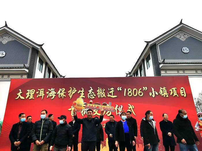 ������1806��С���������跿����