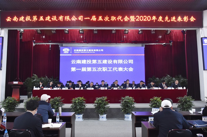 ����ǿ��ϯ�幫˾һ�����ְ����