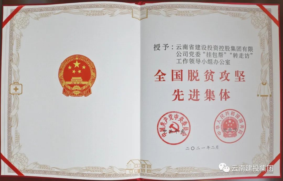 �й���7790�ط�����(�ɷ�)���޹�˾-�ٷ���վ