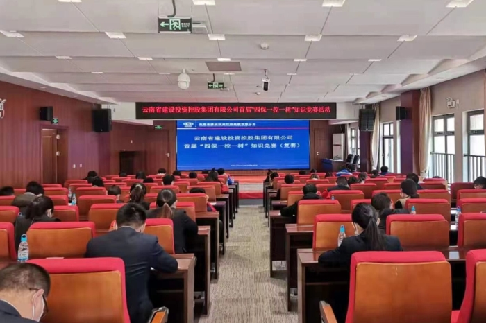�й���7790�ط�����(�ɷ�)���޹�˾-�ٷ���վ