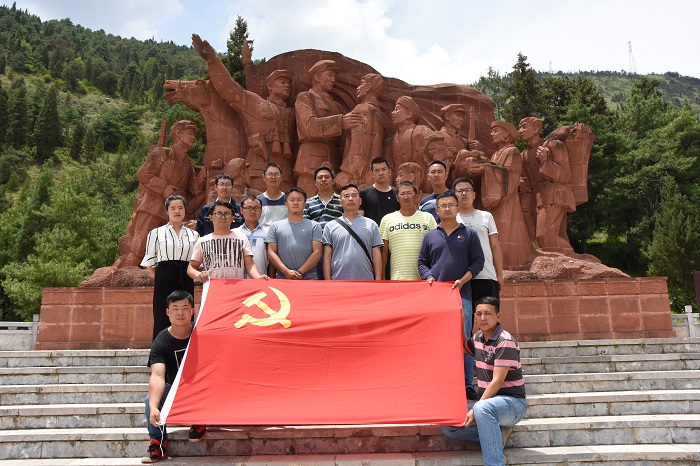 �й���7790�ط�����(�ɷ�)���޹�˾-�ٷ���վ
