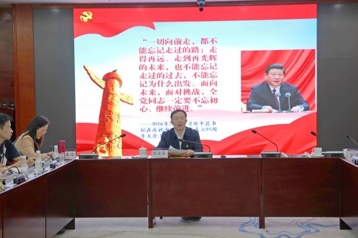 �й���7790�ط�����(�ɷ�)���޹�˾-�ٷ���վ