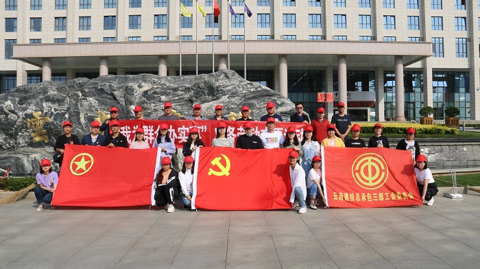 �й���7790�ط�����(�ɷ�)���޹�˾-�ٷ���վ