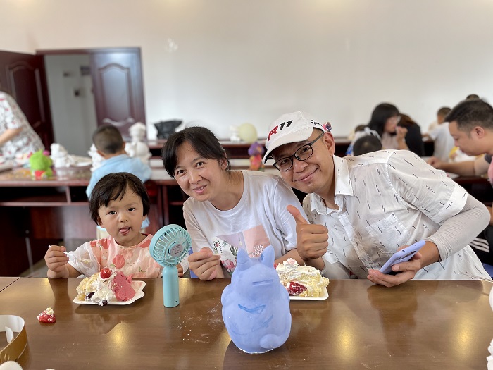 �й���7790�ط�����(�ɷ�)���޹�˾-�ٷ���վ