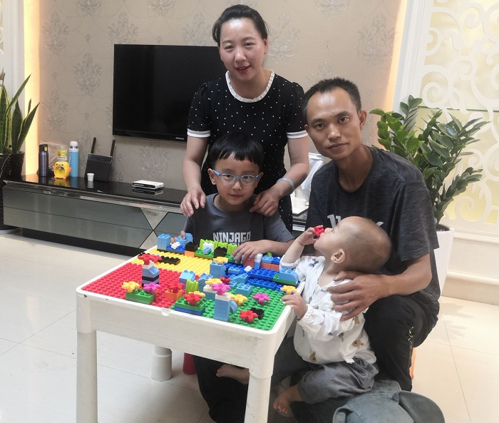 �й���7790�ط�����(�ɷ�)���޹�˾-�ٷ���վ