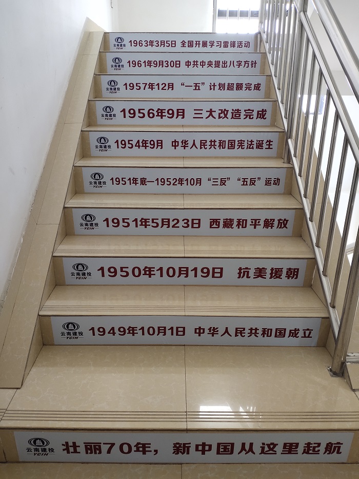�й���7790�ط�����(�ɷ�)���޹�˾-�ٷ���վ