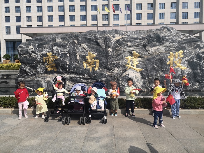 �й���7790�ط�����(�ɷ�)���޹�˾-�ٷ���վ