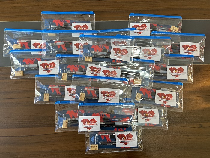 �Ź�˾��չ�������Ϳ����