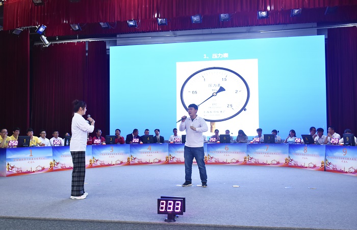 �й���7790�ط�����(�ɷ�)���޹�˾-�ٷ���վ