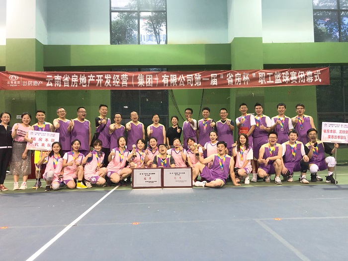 �й���7790�ط�����(�ɷ�)���޹�˾-�ٷ���վ