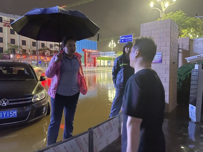 �й���7790�ط�����(�ɷ�)���޹�˾-�ٷ���վ