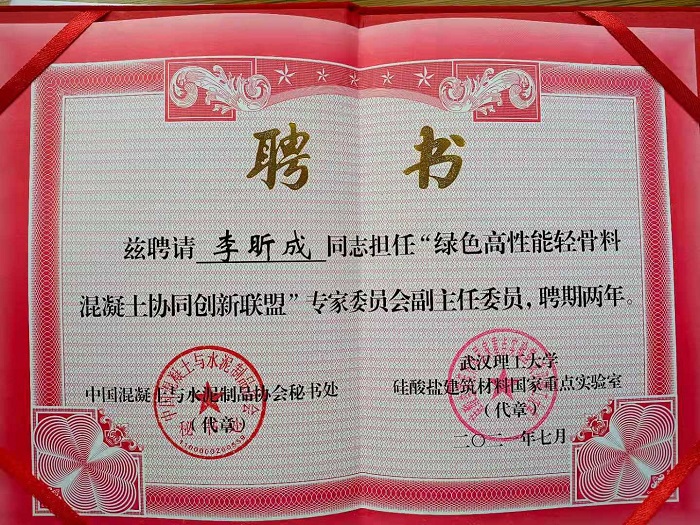 �й���7790�ط�����(�ɷ�)���޹�˾-�ٷ���վ