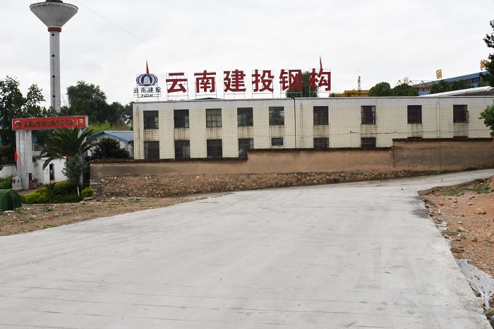 �й���7790�ط�����(�ɷ�)���޹�˾-�ٷ���վ