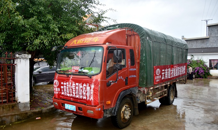 �й���7790�ط�����(�ɷ�)���޹�˾-�ٷ���վ