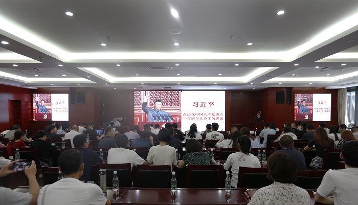 ������˾��ǰѧϰϰ��ƽ����ǡ���һ����������ר���쵼����
