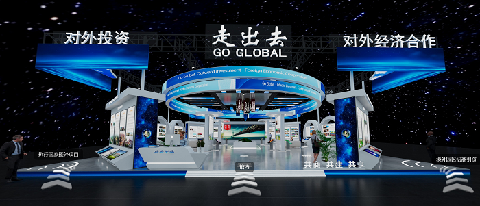 ����չ̨���ƶˡ�����2021���Ƕ����ǹ�����Ʒչ��Ͷ��ҵ��Ǣ̸������չ