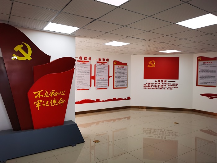 �й���7790�ط�����(�ɷ�)���޹�˾-�ٷ���վ