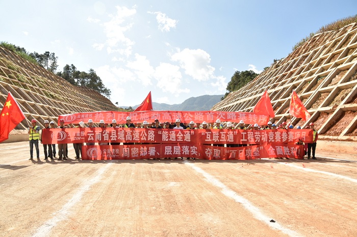 ʩ�¸���ʵ�ֳ���·��ת��