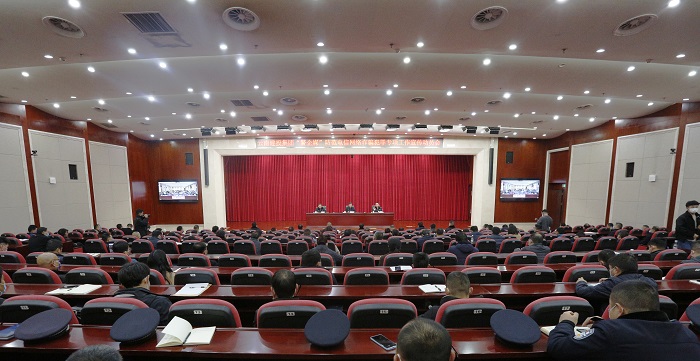 �����й�������������7790�ط����Ź������ź�������ҵ����Я�ֽ��з�թ����ϵ�л