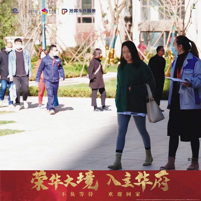�й���7790�ط�����(�ɷ�)���޹�˾-�ٷ���վ