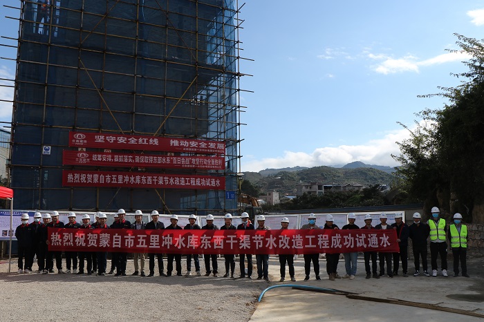 ���������ˮ���ˮˢ�¹��̳ɹ���ͨˮ