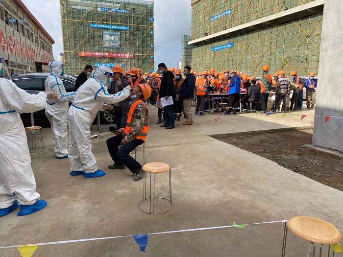 ʡ��������Ǩ����Ŀ��չȫԱ������
