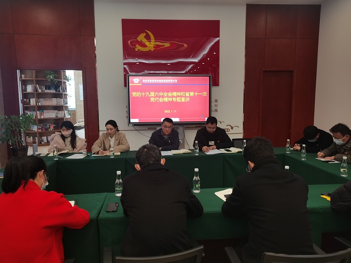 �ſ�Ϊ����ֱ����ί��֧����ʮ�Ž�����ȫ�������ʡ��ʮһ�ε���������ר������