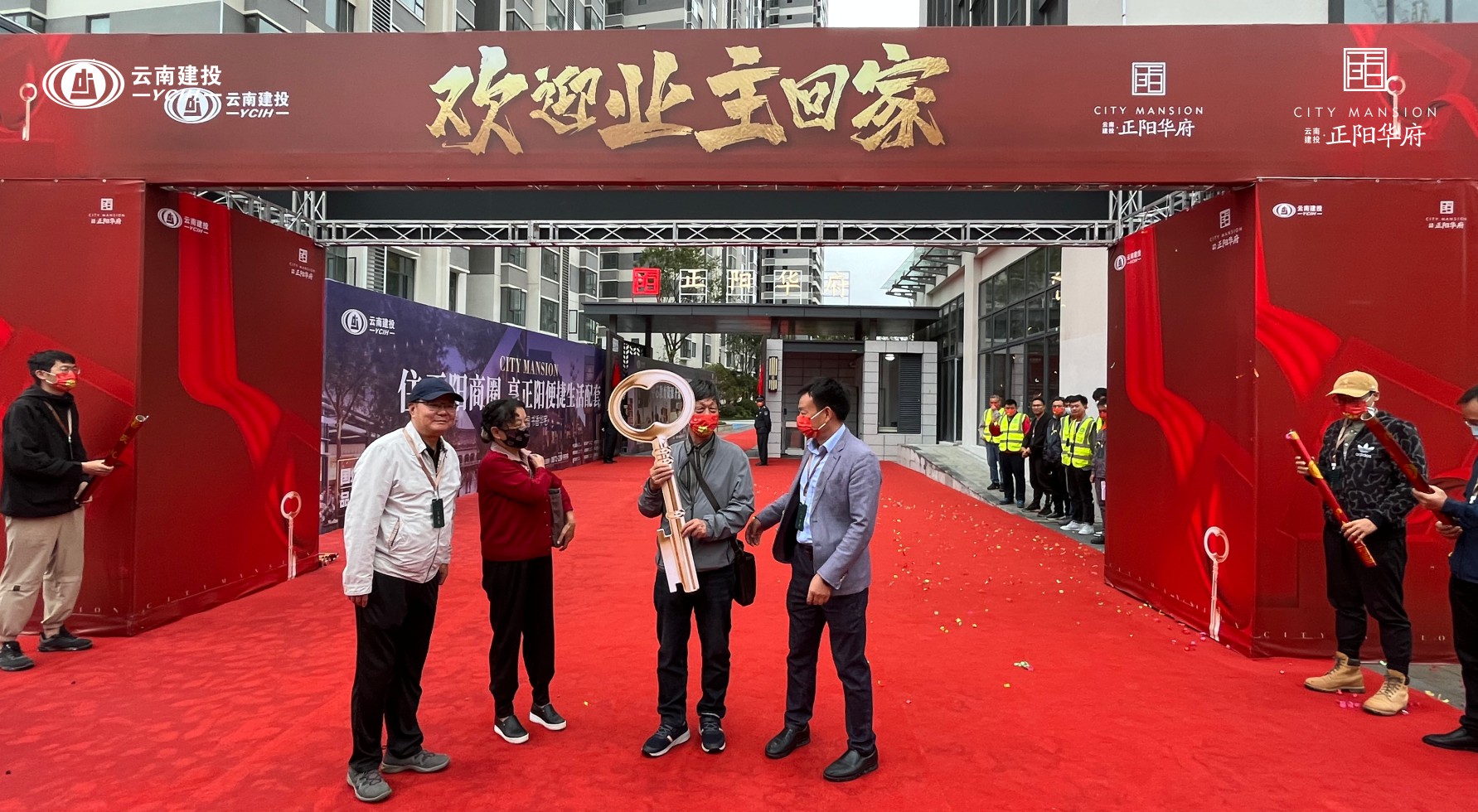 7790�ط����Ź�����������һ�ڻ�Ǩ����ʽ����