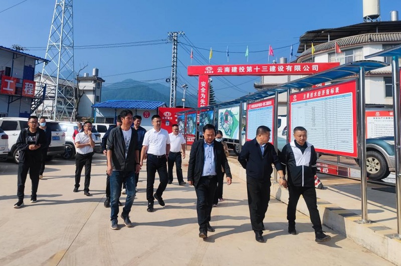 �ն���ί��ί���������г����񶫣������г���ѧ�ŵ�����ʮ����˾��Ŀ����