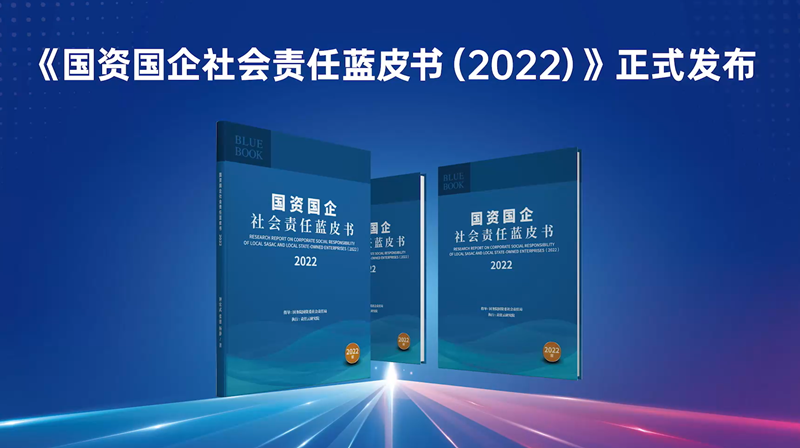 ����Ժ����ί���ΰ䲼��������ѡ����������ҵ�����������������ǰ��100ָ��