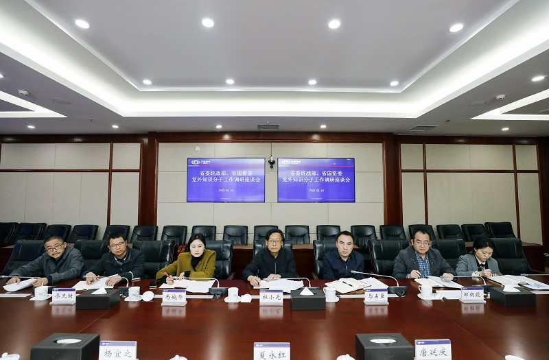 1676274321052