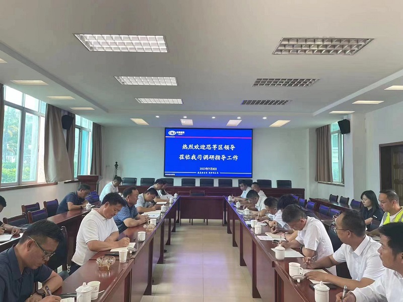 �ն���ί��ί��˼é��ί��Ǻ�ѡ������˼é��ˮ����������Ŀ