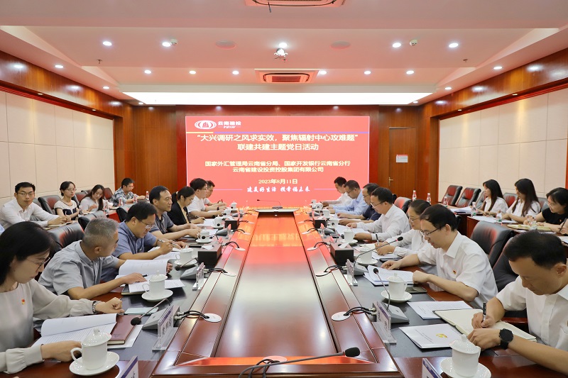 1691757049517