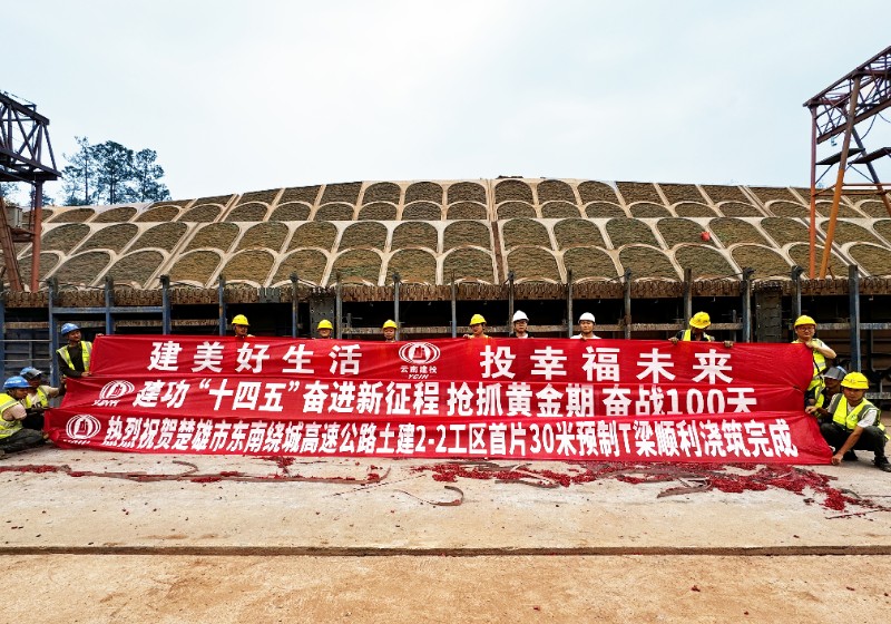 1713408623142 1713408623142