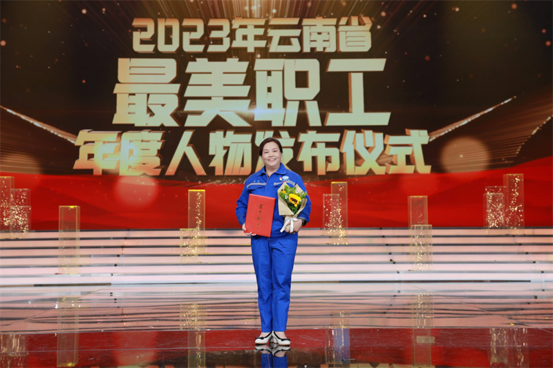 ����ְ����÷�ٻ�2023������ʡ������ְ�����������