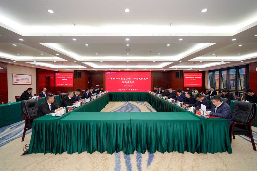 �����빤����������ʡ���л�����̸